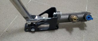 What is a hydraulic handbrake and how to make it yourself
