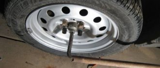 Wheel bearing nut