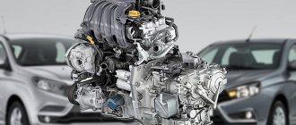 Characteristics and reviews of the HR16/H4M engine (Lada Vesta and XRAY)