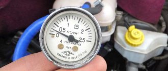 Измерение давления в системе охлаждения