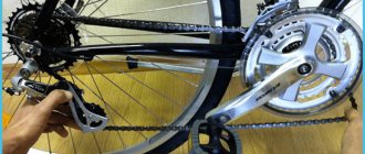 How to check chain tension