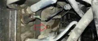 How to drain antifreeze from a Chevrolet Niva?