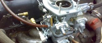Carburetor on the engine