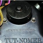 VAZ 2114 engine number