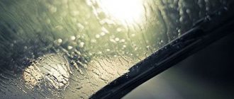 The windshield is leaking - reasons and what to do