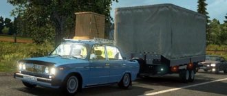 Fuel consumption for a VAZ 2106 with a trailer