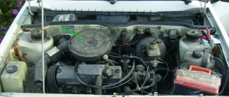 Location of the air filter in the engine compartment of the VAZ 2109