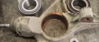 Wheel bearing. Causes and signs of failure, diagnostics. Installation recommendations 
