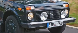 Installation and connection of fog lights on Niva (VAZ 2121, 2131)