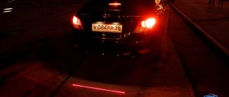 Rear brake light on a car